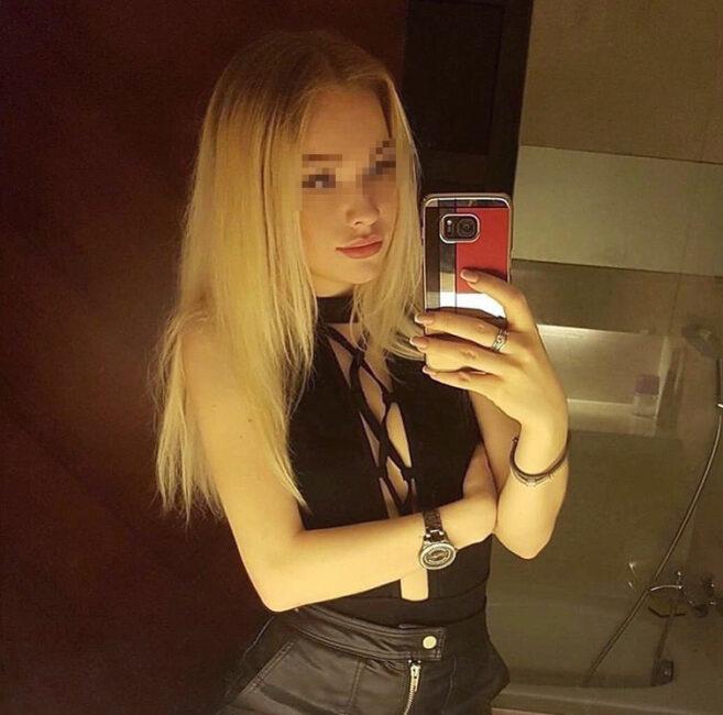 escort ru